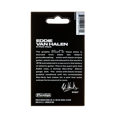 Jim Dunlop DUNLOP EVH WHITE WITH BLACK STRIPES .60mm GUITAR PICK PLAYERS PACK 06-PACK - EVHP03